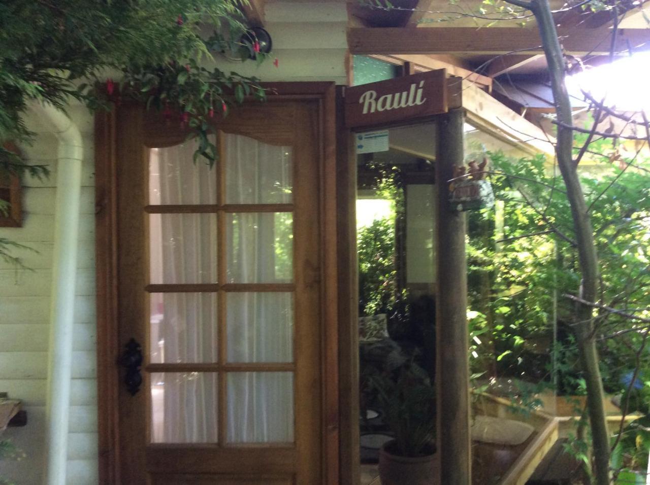 Complejo Cabanas Petalos บียารีกา ภายนอก รูปภาพ